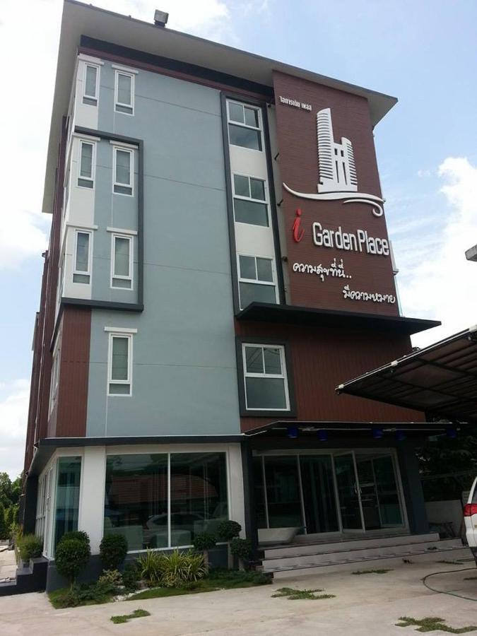I Garden Place Ban Choho Dış mekan fotoğraf